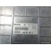 Εγκέφαλος Κινητήρα Κλειδωμένο AUDI A4 1995 - 1998 ( 8D ) BOSCH 0261203554