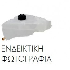 ΔΟΧΕΙΟ ΝΕΡΟΥ ΨΥΓΕΙΟΥ (ΜΕ ΤΑΠΑ) SMART FORTWO 2014 - 549108500