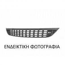 Δίχτυ Προφυλακτήρα SKODA SUPERB 2013 - 2015 Εμπρός 745104800