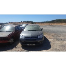 Καπό Γκρί CITROEN C4 CITROEN C4 2004 - 2007 ( LC ) DIS-5-50