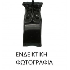 Βάση Φτερού SUBARU XV 2017 - Εμπρός Δεξιά 773204271