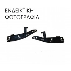 Βάση Προφυλακτήρα BMW 2 Series 2014 - 157004305