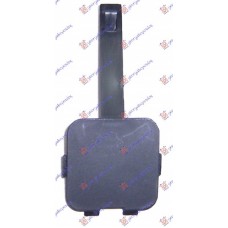 Κάλυμμα Γάντζου Προφυλακτήρα CITROEN C2 2008 - 2010 ( JM ) Πίσω 014007840