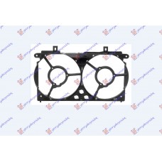 Βάση Βεντιλατέρ (Κόθρος) Νερού A/C CITROEN SAXO 1999 - 2002 016706430