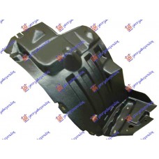 Θόλος Πλαστικός Εμπρός Κομμάτι MITSUBISHI L200 2006 - 2009 ( KAOT ) Εμπρός Δεξιά 030500821