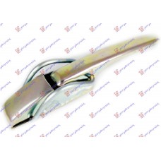 Χερούλι Καρότσας TOYOTA HILUX 2005 - 2009 ( KUN15/25 ) 032107890