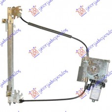 Γρύλος Παραθύρου Ηλεκτρικός Με Μοτέρ FIAT PANDA 1986 - 2003 ( 141A ) Εμπρός Δεξιά 039407051