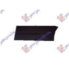 Φάσα Πόρτας CITROEN NEMO 2008 - ( II ) Εμπρός Αριστερά 045306562