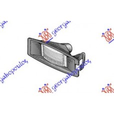 Φως Πινακίδας Αριθμού Κυκλοφορίας FORD FIESTA 1996 - 1999 ( Mk4a ) 053006050