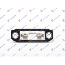 Φως Πινακίδας Αριθμού Κυκλοφορίας VOLVO S40 2004 - 2007 ( MS ) 054206050