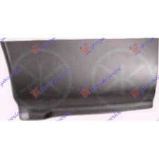 Φτερό FORD TRANSIT 1987 - 1991 ( T_ _ ) Πίσω Αριστερά 056008492