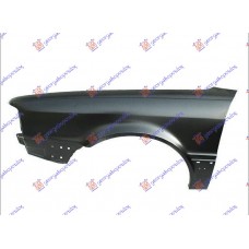 Φτερό AUDI 80 1991 - 1995 ( 8C ) ( B4 ) Εμπρός Αριστερά 061500652