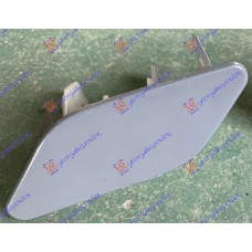 Κάλυμμα για Πιτσιλιστήρια VW SCIROCCO 2008 - 2014 ( 137 ) Δεξιά 062605011