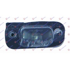 Φως Πινακίδας Αριθμού Κυκλοφορίας VW GOLF 1992 - 1998 ( Mk3 ) 063306050
