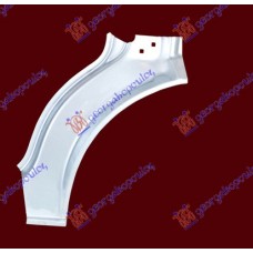 Φρύδι Εμπρός Φτερού Πίσω Κομμάτι VW TRANSPORTER 2003 - 2009 ( 7H ) ( T5 ) Δεξιά 065708611