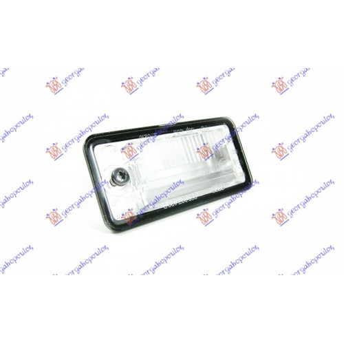 Φως Πινακίδας Αριθμού Κυκλοφορίας AUDI A6 2008 - 2010 ( 4F ) Δεξιά 084706051