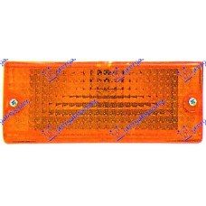 Φλας Προφυλακτήρα MITSUBISHI LANCER 1980 - 1984 ( Α171 ) 094205300