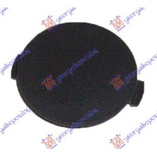 Κάλυμμα Γάντζου Προφυλακτήρα FORD TRANSIT CONNECT TOURNEO 2002 - 2006 Εμπρός 098307830