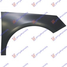 Φτερό AUDI A1 2010 - 2015 Εμπρός Δεξιά 127000651