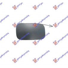 Κάλυμμα Γάντζου Προφυλακτήρα AUDI A8 2008 - 2011 ( 4E ) Πίσω 134007840