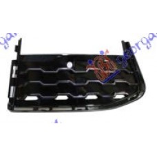 Δίχτυ Προφυλακτήρα BMW 7 Series 2015 - ( G11 )( G12 ) Εμπρός Δεξιά 158204821