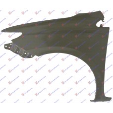 Φτερό TOYOTA AURIS 2013 - 2015 Εμπρός Αριστερά 830100652