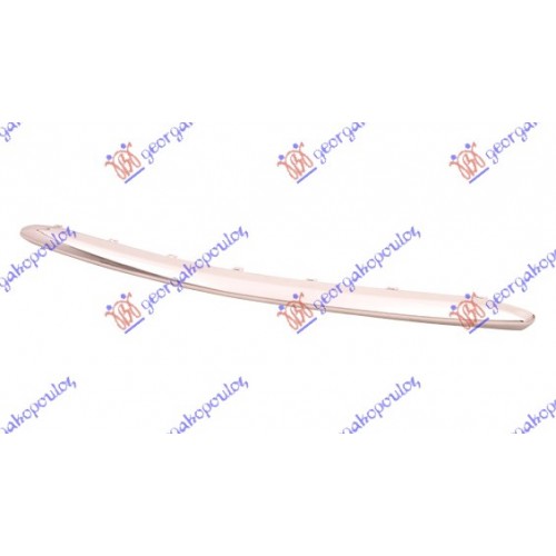 Διακοσμητικό Διχτυού Προφυλακτήρα TOYOTA AURIS 2013 - 2015 Εμπρός Κάτω 830104010