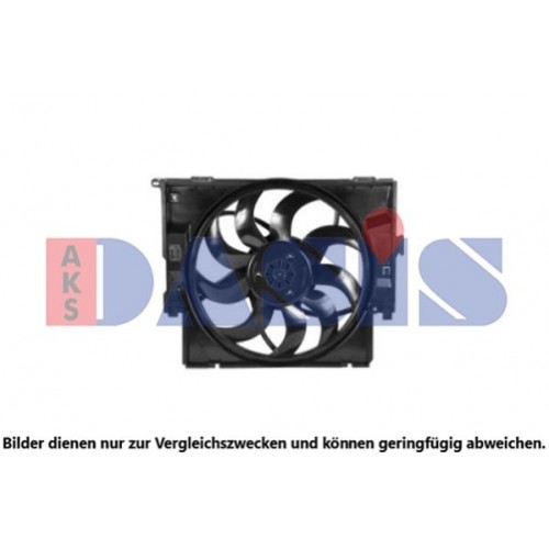 Βεντιλατέρ Νερού BMW 1 Series 2015 - ( F/L ) 152206450 Βεντιλατέρ Νερού BMW 1 Series 2015 - ( F/L ) 152206450