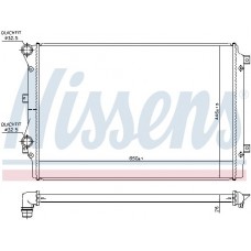 Ψυγείο Νερού Βοηθητικό VW JETTA 2014 - 2018 ( F/L ) 883106420