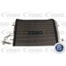 Ψυγείο A/C (Εξωτερικό) HYUNDAI i30 2007 - 2012 KIA 97606-1H000