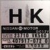 Εγκέφαλος Κινητήρα Κλειδωμένο NISSAN D40 NAVARA 2005 - 2010 23710VK560