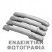 Χερούλι Πόρτας Εξωτερική MAZDA 323 1995 - 1998 ( BA ) Πίσω Δεξιά 010207851