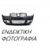 Προφυλακτήρας SMART FORTWO 2012 - 2014 ( 451 ) Εμπρός 549003640