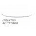 Χρώμιο Προφυλακτήρα MERCEDES E CLASS 2012 - 2016 ( F/L )( W212 ) Πίσω Αριστερά 525104032