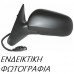 Καθρέπτης Ηλεκτρικός NISSAN D22 2001 - 2007 Αριστερά 023107492