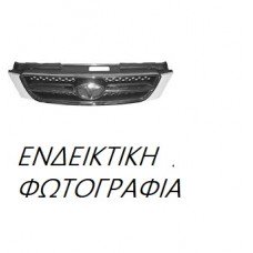 Μάσκα LEXUS RX 2013 - 2015 485204545