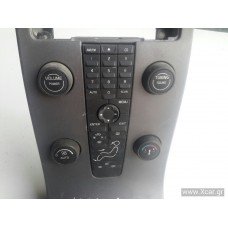 Χειριστήρια Καλοριφέρ-Κλιματισμού & A/C VOLVO S40 2007 - 2012 ( MS ) XC4028