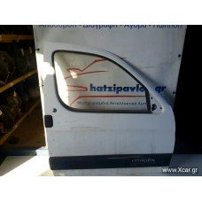 Πόρτα CITROEN BERLINGO 1996 - 2002 ( I )( MF ) Εμπρός Δεξιά XC5330