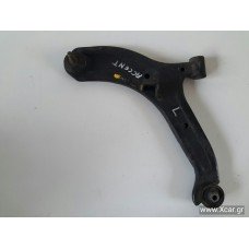 Ψαλίδι Κάτω HYUNDAI ACCENT 2003 - 2005 ( CG ) ( LC2 ) Εμπρός Αριστερά XC7687