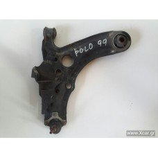 Ψαλίδι Κάτω VW POLO 1994 - 1999 ( 6N1 ) VOLKSWAGEN XC7706