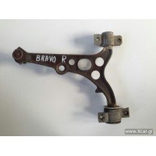 Ψαλίδι Κάτω FIAT BRAVO 1995 - 2001 ( 182 ) Εμπρός Αριστερά XC7727