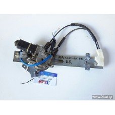 Γρύλλος Παραθύρου Ηλεκτρικός Με Μοτέρ KIA SEPHIA 1998 - 2001 Πίσω Δεξιά 0K2A275560