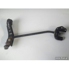 Ψαλίδι Κάτω OPEL CORSA 1993 - 2000 ( B ) Εμπρός Δεξιά XC11460