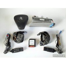 Αερόσακοι Air-Bag Εμπρός (Σετ) CITROEN C3 2002 - 2006 ( FC ) 9647794180