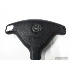 Αερόσακος Οδηγού Σκέτο OPEL ASTRA 1998 - 2004 ( G ) GM 90437570