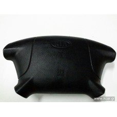 Αερόσακος Οδηγού Σκέτο KIA RIO 1999 - 2002 ( DC ) 0K32A57K00A01