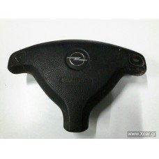 Αερόσακος Οδηγού Σκέτο OPEL ASTRA 1998 - 2004 ( G ) GM 90437570