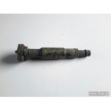 Κεντρικός Αξονας BMW 3 Series 1990 - 1995 ( E36 ) XC13876