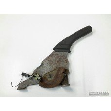 Καστάνια Χειροφρένου KIA SEPHIA 1998 - 2001 XC16436