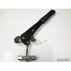 Καστάνια Χειροφρένου CITROEN XSARA 2000 - 2003 XC16514